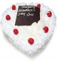 1Kg Heart Shape White Forest Cake