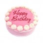 eggless designer strawberry cake Half Kg