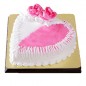 1Kg Heart Shaped Strawberry Cake