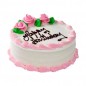 half Kg Strawberry Eggless Cake