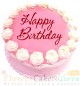 Satin Strawberry Cake Half Kg