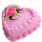 Heart Shape Strawberry Cake 1Kg