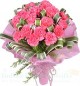 Pink Carnations Bouquet