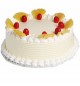 Half Kg Fresh Pineapple Eggless Cake
