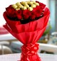 Roses Ferrero Rocher Chocolates Bouquet