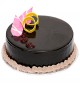 1Kg  Choco Valvette Cake Pastry