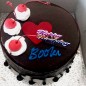 1kg chocolate vanilla cake