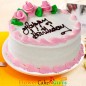 Strawberry cake Half Kg Any Occasion 