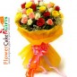 25 Mix Roses Bouquet 