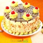 half kg eggless butterscotch cake
