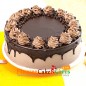 1 kg choco chip cake