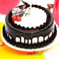 half kg eggless chocolate cream gateaux cake