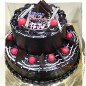 2kg 2 tier chocolate cake d2